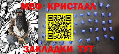 дживик Бузулук