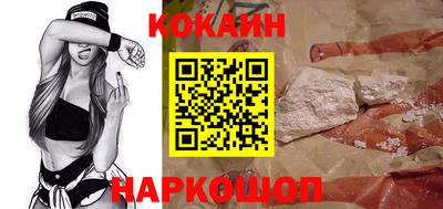 дживик Бузулук