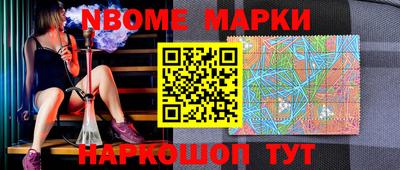 дживик Бузулук