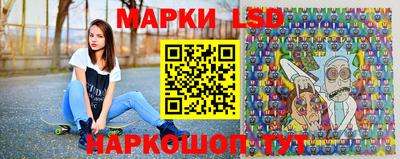 дживик Бузулук