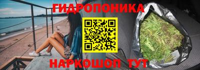 амфетамин Новозыбков