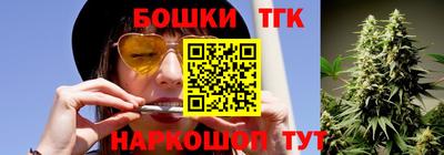 дживик Бузулук