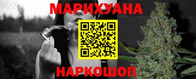 дживик Бузулук