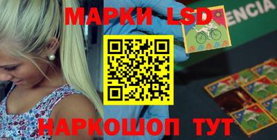 бутират Бугуруслан