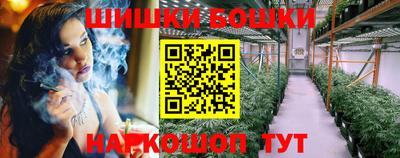 мяу мяу мука Будённовск