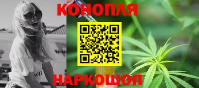 дживик Бузулук