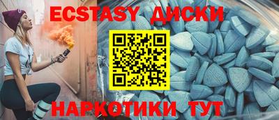 мяу мяу мука Будённовск