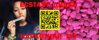 дживик Бузулук