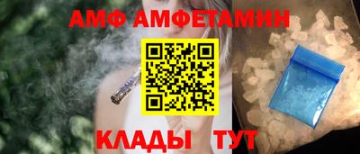 бутират Бугуруслан