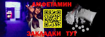 метадон Новодвинск