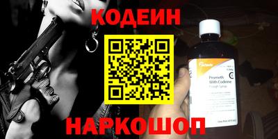 дживик Бузулук