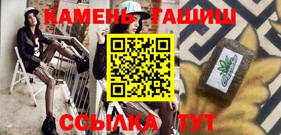 мяу мяу мука Будённовск