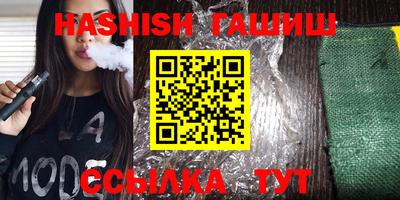 мяу мяу мука Будённовск