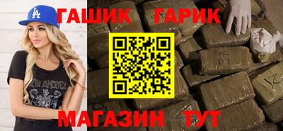 дживик Бузулук