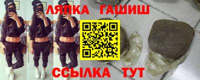 мяу мяу мука Будённовск