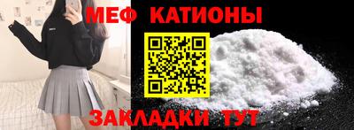 дживик Бузулук
